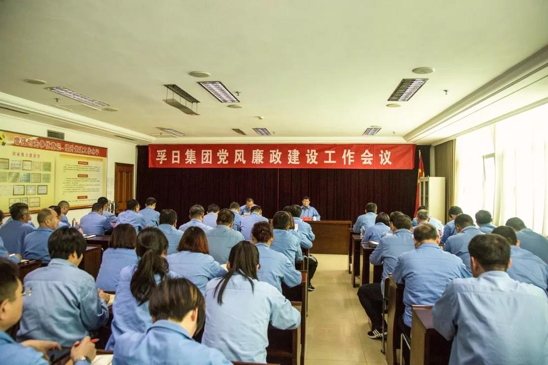 ���մ���ӛ��2019���҂��c����һ������V��