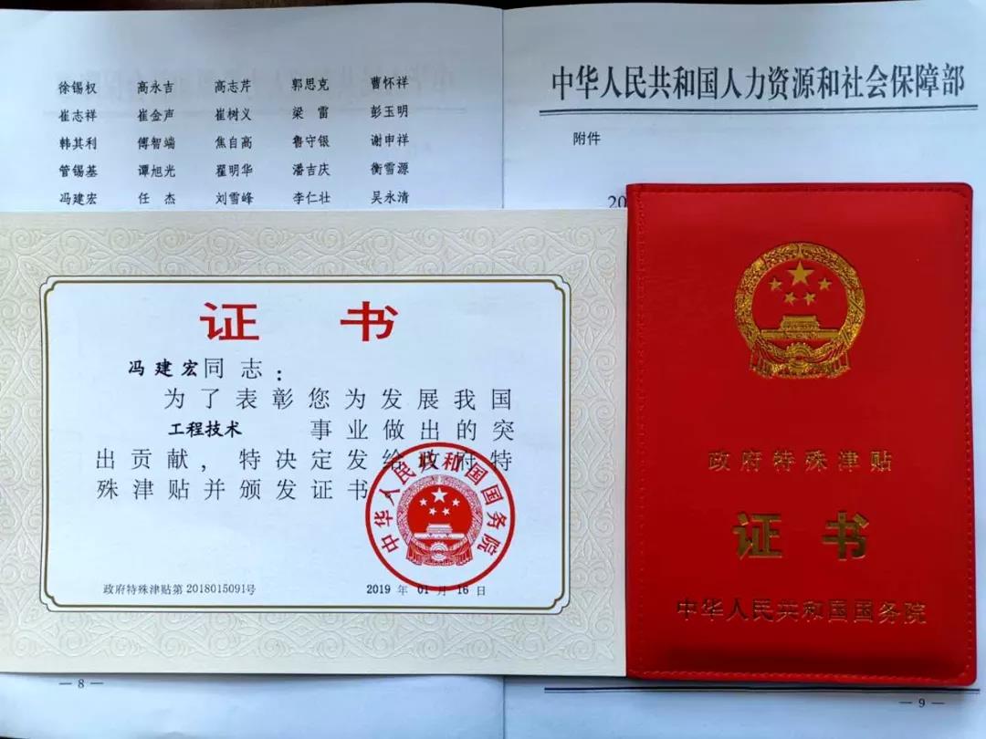 ���մ���ӛ��2019���҂��c����һ������V��