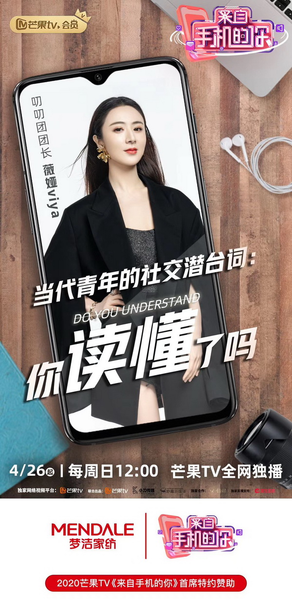 ҼyԌһޱIviyaƷ|(zh)Ҽ