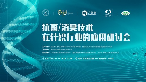 �����ѳ�ᘿ�Ʒ�_�l(f��)���P(gu��n)�I--2020�꿹��/�������g(sh��)������ᘿ��ИI(y��)�еđ�(y��ng)����ӑ�����������e��