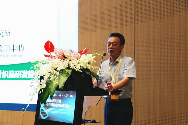 �����ѳ�ᘿ�Ʒ�_�l(f��)���P(gu��n)�I--2020�꿹��/�������g(sh��)������ᘿ��ИI(y��)�еđ�(y��ng)����ӑ�����������e��