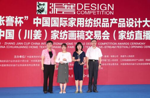 Ϯչԇˮsm۹ʮЇҼ彻ו(hu)ͨ¡_