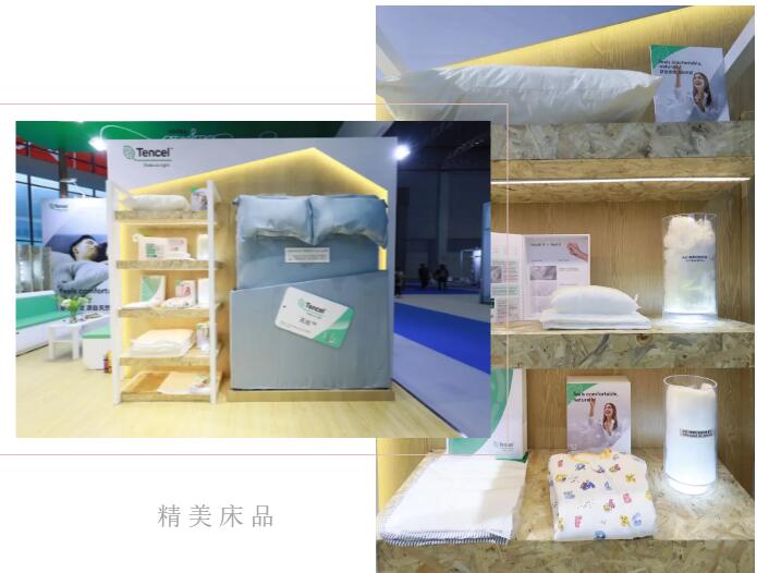 ��̼��z™Ʒ���w�S���࣬�v���Ҽ�չ�ϡ�Դ����Ȼ�����m����