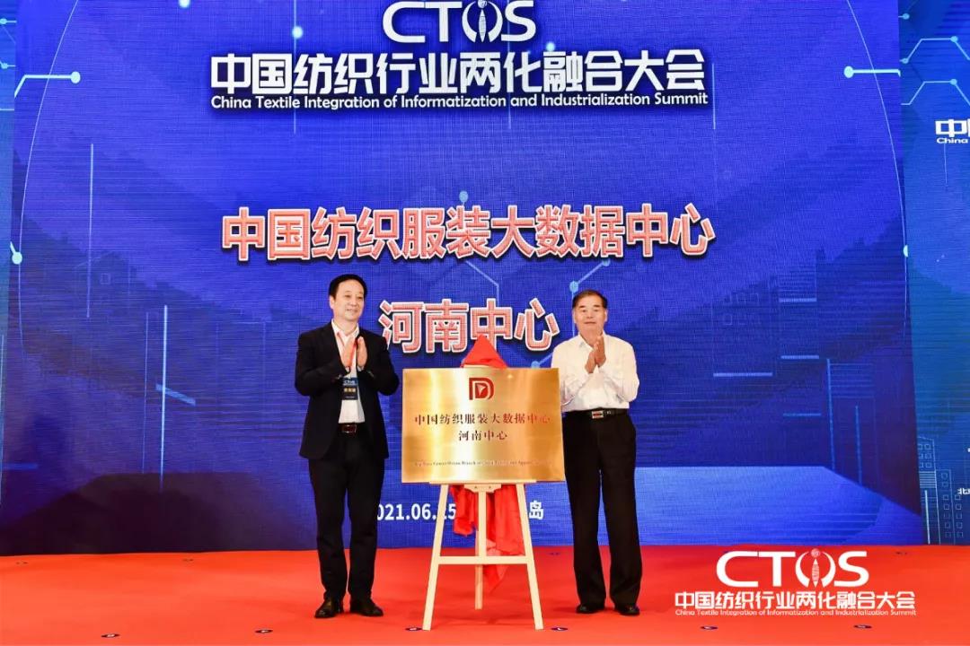 ֱ�������c�lչ�����ИI�x�ܣ�2021�Ї������ИI�ɻ��ںϴ�����_