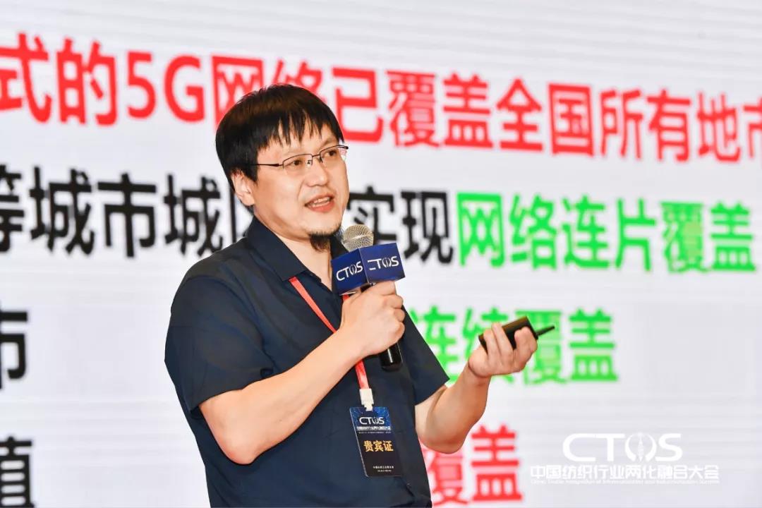 ֱ�������c�lչ�����ИI�x�ܣ�2021�Ї������ИI�ɻ��ںϴ�����_