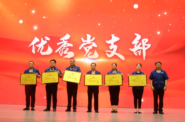 �����h���ꡤ�^�M(j��n)�A�����A���hί�e�Бcף���h������ô��(hu��)