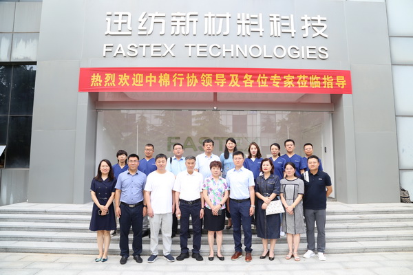 �H��Ѹ���־���ϴ�칦�����������_���H���Mˮƽ�����ͨ�^�b��