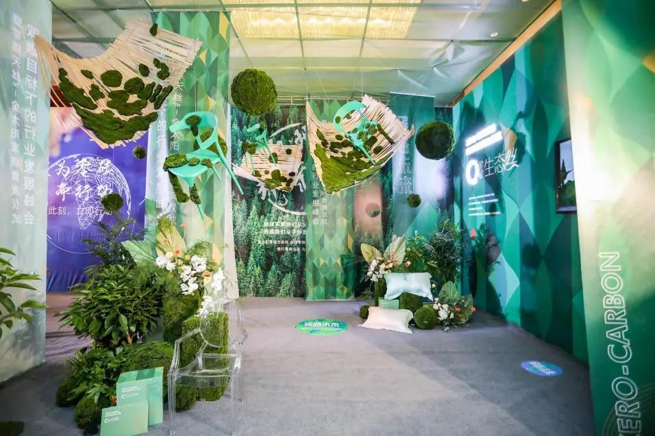 ��̼��z™�w�S�x�ܮa(ch��n)�I(y��)����m���c��̫ꖹ���(chu��ng)���Gɫ�rֵ��