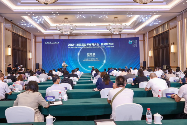 �������p̼��Ŀ�ˣ�̽�������x��--���Č����粼�̴������10���ڽB�d���e��