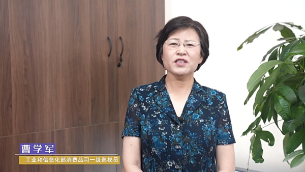 �o(w��)���c����   ͩ�����Ї�(gu��)�w�S����څ��(sh��)2022/2023�l(f��)����(hu��)���ƶˡ���Ļ