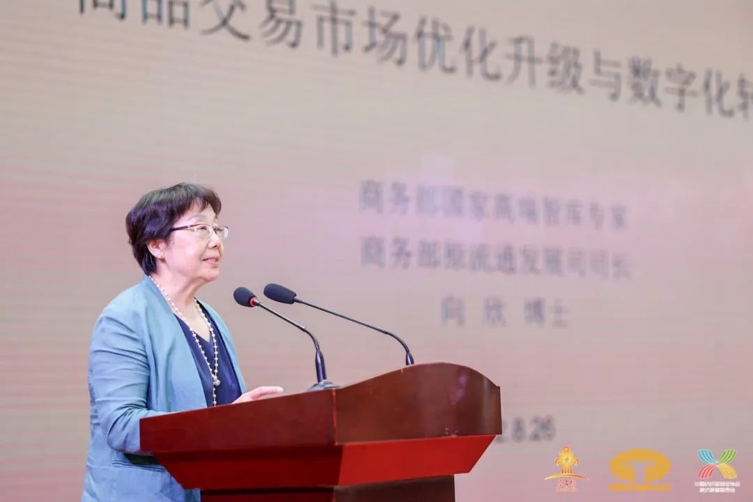 䁾͌�����֮·����(sh��)�F(xi��n)���|(zh��)���l(f��)չ--2022�Ї�(gu��)��������(y��ng)朴��(hu��)����ͨ¡���e��