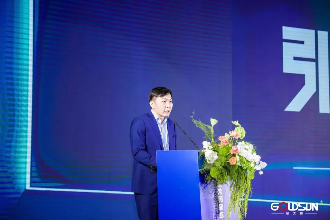 ym챬Ʒ(zhn)̫2023ҼO(sh)ӋI