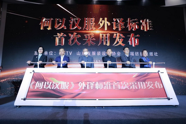 �������A�����������\�Cδ��(l��i)��--�׌á����A������(hu��)����ɽ�|��(j��)���e��