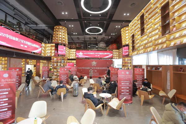 �������A�����������\�Cδ��(l��i)��--�׌á����A������(hu��)����ɽ�|��(j��)���e��