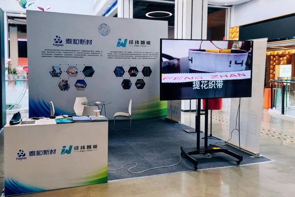 �������A�����������\�Cδ��(l��i)��--�׌á����A������(hu��)����ɽ�|��(j��)���e��