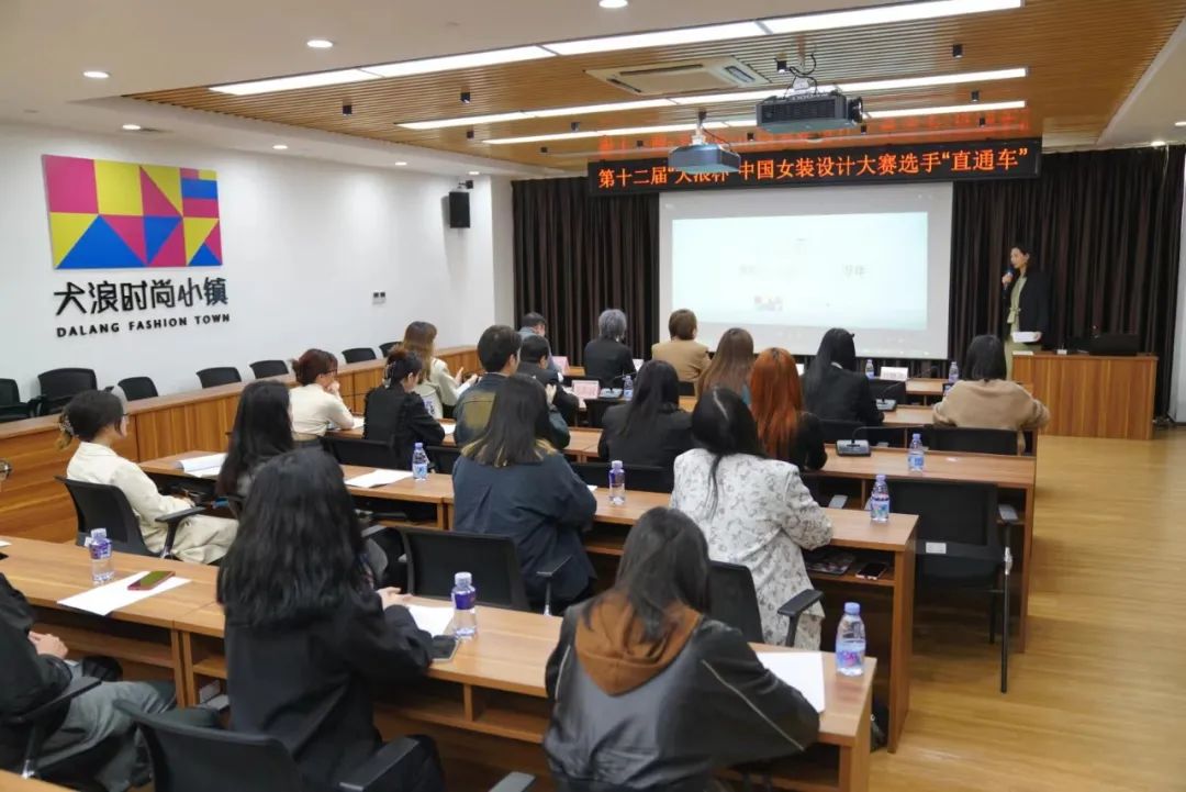 &ldquo;元音#東方&rdquo;第十二屆&ldquo;大浪杯&rdquo;中國女裝設計大賽圓滿收官，作品《逍遙詩學》贏得&ldquo;金浪獎&rdquo;20萬，大賽虛擬代言人&ldquo;唯我&rdquo;驚艷亮相！