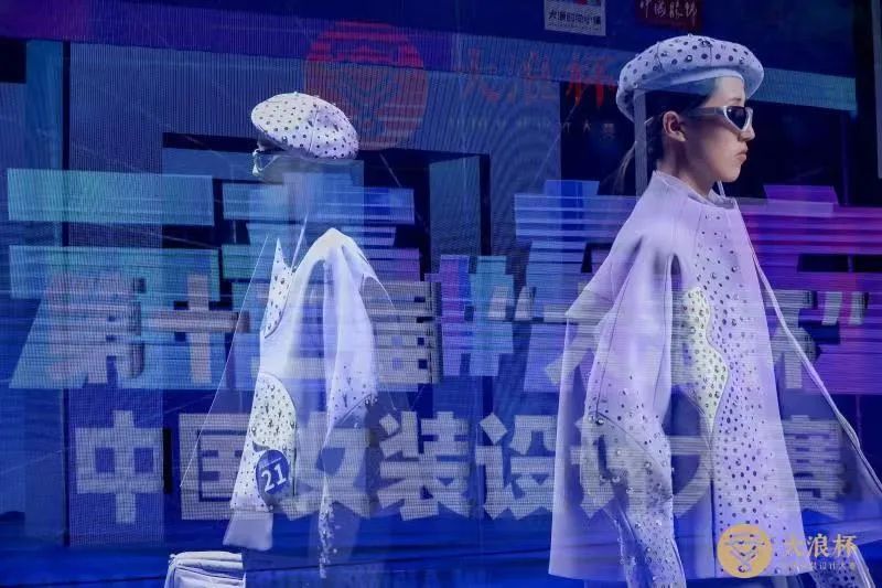 &ldquo;元音#東方&rdquo;第十二屆&ldquo;大浪杯&rdquo;中國女裝設計大賽圓滿收官，作品《逍遙詩學》贏得&ldquo;金浪獎&rdquo;20萬，大賽虛擬代言人&ldquo;唯我&rdquo;驚艷亮相！