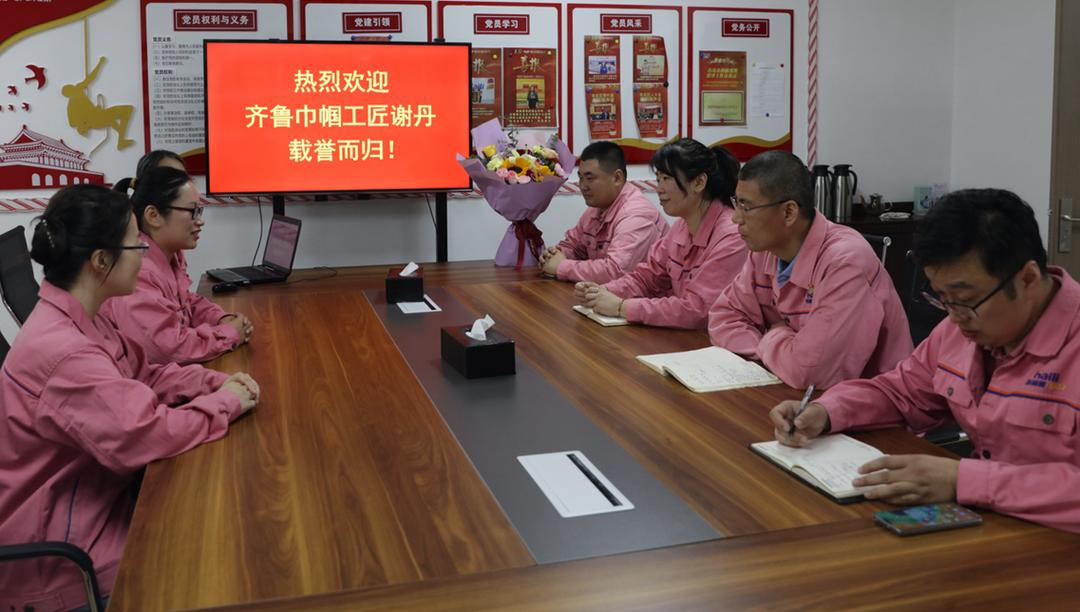【百年海麗雅勞模人物專(zhuān)訪】謝丹：80后女博士的創(chuàng)新&ldquo;準(zhǔn)繩&rdquo;