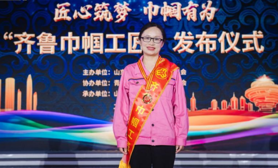 【百年海麗雅勞模人物專(zhuān)訪】謝丹：80后女博士的創(chuàng)新&ldquo;準(zhǔn)繩&rdquo;
