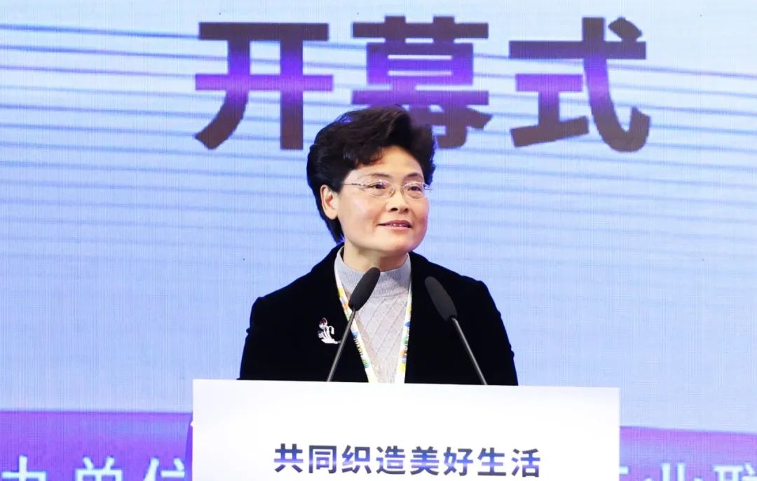 力為華夏添錦繡，織就神州好生活！2023中國紡聯(lián)春季聯(lián)展開幕式暨棉紡消費季活動啟動儀式舉行