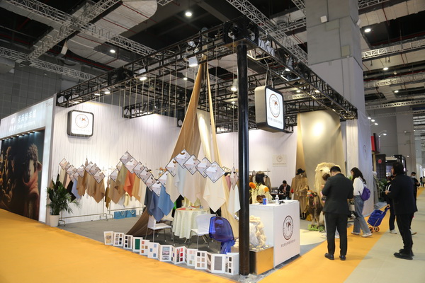 &ldquo;絲駝&rdquo;又一鐘情于駝絨產(chǎn)業(yè)的企業(yè)，綻放2023intertextile