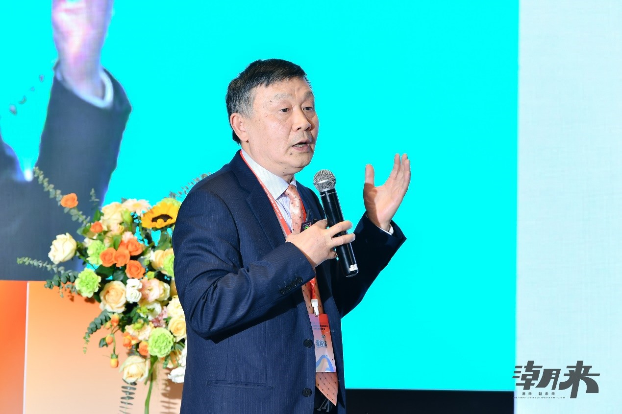 生態時尚鍛造產業新格局，中國服裝產業鏈高峰論壇圓滿舉行