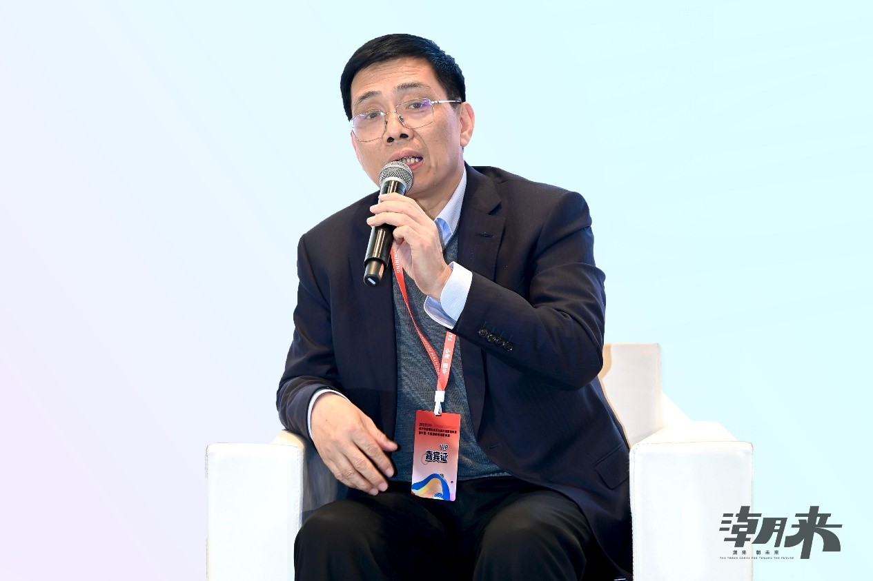 生態時尚鍛造產業新格局，中國服裝產業鏈高峰論壇圓滿舉行