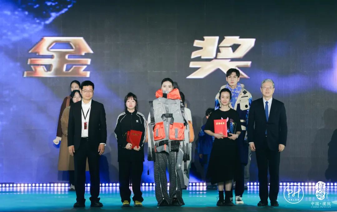 古鎮(zhèn)新時(shí)尚！第八屆&ldquo;濮院杯&rdquo;PH Value中國(guó)針織設(shè)計(jì)師大賽決賽暨頒獎(jiǎng)典禮今天舉行