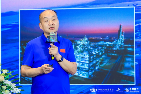 錦綸產(chǎn)品開發(fā)，如何走出差異化的科技創(chuàng)新之路？永榮股份協(xié)同產(chǎn)業(yè)鏈共話發(fā)展