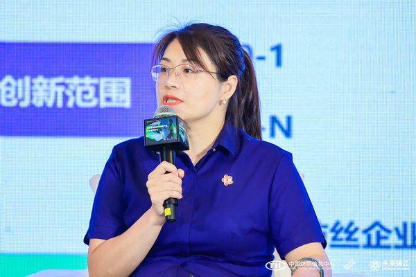 錦綸產(chǎn)品開發(fā)，如何走出差異化的科技創(chuàng)新之路？永榮股份協(xié)同產(chǎn)業(yè)鏈共話發(fā)展