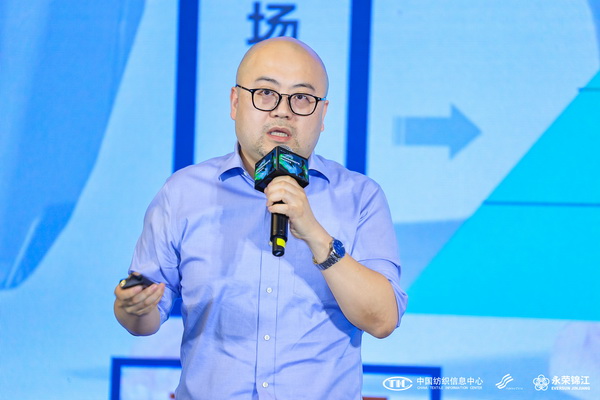錦綸產(chǎn)品開發(fā)，如何走出差異化的科技創(chuàng)新之路？永榮股份協(xié)同產(chǎn)業(yè)鏈共話發(fā)展