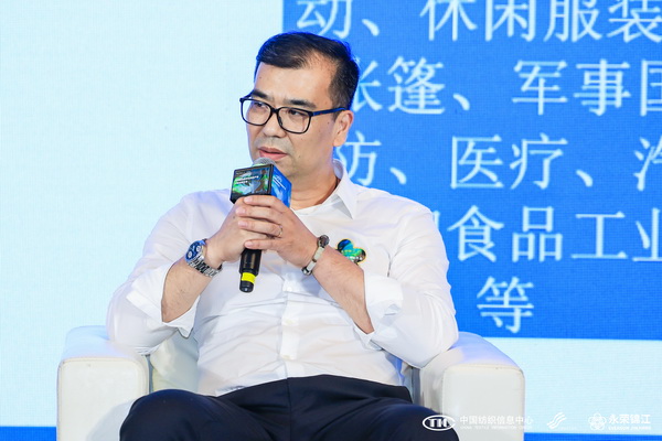 錦綸產(chǎn)品開發(fā)，如何走出差異化的科技創(chuàng)新之路？永榮股份協(xié)同產(chǎn)業(yè)鏈共話發(fā)展
