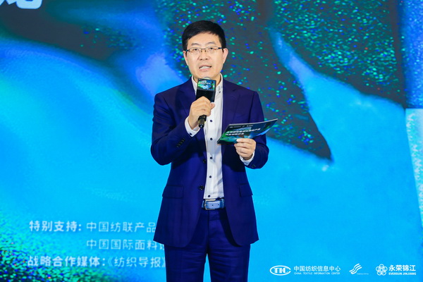 錦綸產(chǎn)品開發(fā)，如何走出差異化的科技創(chuàng)新之路？永榮股份協(xié)同產(chǎn)業(yè)鏈共話發(fā)展