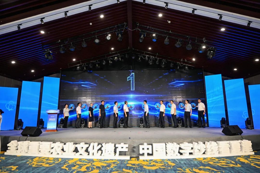 &ldquo;構筑產業數智生態，打造數字紗線基地&rdquo;--紡織行業數字化轉型峰會（夏津）在山東省德州市夏津縣舉行。