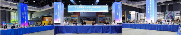 東方國際集團(tuán)與常山紡織集團(tuán)舉辦合作交流會(huì)，推動(dòng)紡織高質(zhì)量發(fā)展