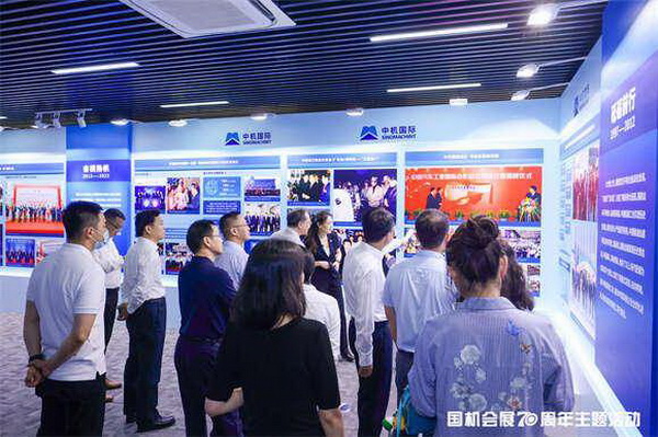 &ldquo;從歷史走向未來，國機會展70周年&rdquo;主題活動在京舉辦 ,中國紡織商會曹會長出席并致辭