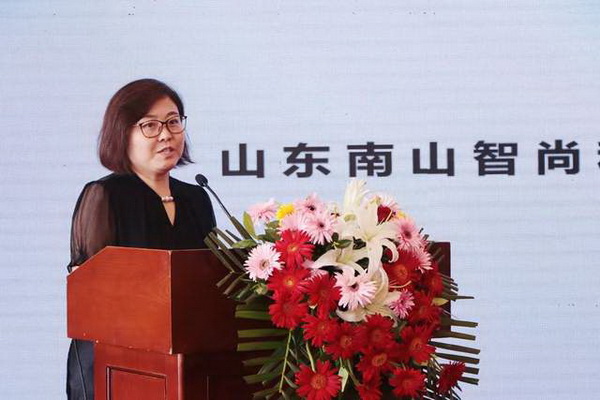 學(xué)在南山，益在長遠 &ldquo;南山智尚杯&rdquo;2023年中國職業(yè)裝設(shè)計大賽暨交通運輸行業(yè)制服設(shè)計大賽大師課結(jié)課！