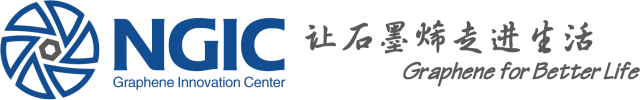 石墨烯紡織產業論壇暨&ldquo;烯創未來&rdquo;中國（寧波）創業創新大賽方案發布、寧波尚烯科技有限公司開業慶典系列活動在寧波市鎮海區九龍湖鎮國家石墨烯創新中心圓滿舉行。