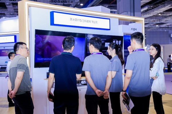 聚焦五大應(yīng)用場景，Digital Fashion推動(dòng)數(shù)字技術(shù)與時(shí)尚產(chǎn)業(yè)有機(jī)融合