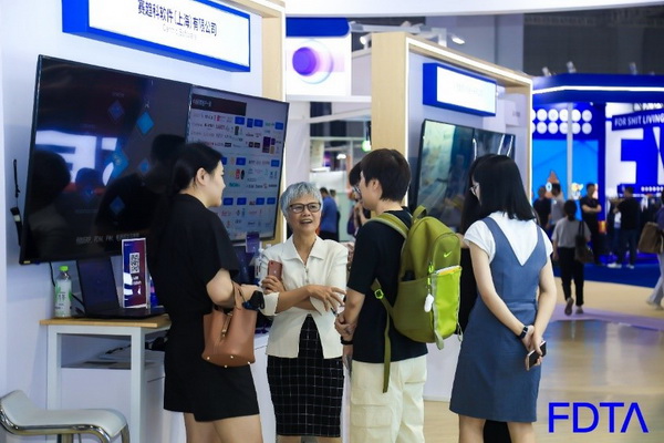 聚焦五大應(yīng)用場景，Digital Fashion推動(dòng)數(shù)字技術(shù)與時(shí)尚產(chǎn)業(yè)有機(jī)融合