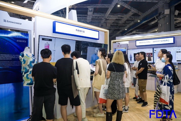 聚焦五大應(yīng)用場景，Digital Fashion推動(dòng)數(shù)字技術(shù)與時(shí)尚產(chǎn)業(yè)有機(jī)融合