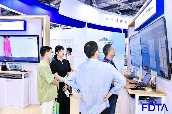 聚焦五大應(yīng)用場景，Digital Fashion推動(dòng)數(shù)字技術(shù)與時(shí)尚產(chǎn)業(yè)有機(jī)融合