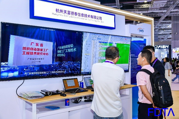 聚焦五大應(yīng)用場景，Digital Fashion推動(dòng)數(shù)字技術(shù)與時(shí)尚產(chǎn)業(yè)有機(jī)融合