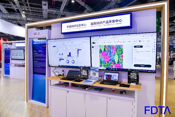 聚焦五大應(yīng)用場景，Digital Fashion推動(dòng)數(shù)字技術(shù)與時(shí)尚產(chǎn)業(yè)有機(jī)融合