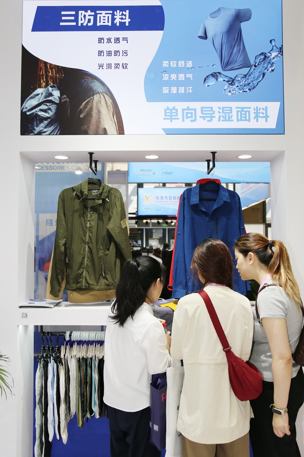 &ldquo;天馬襯布&rdquo;功能性襯布亮相FASHION SOURCE，倍受關注