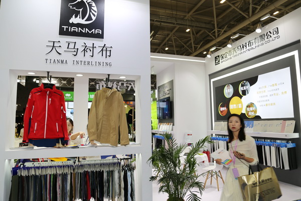 &ldquo;天馬襯布&rdquo;功能性襯布亮相FASHION SOURCE，倍受關注