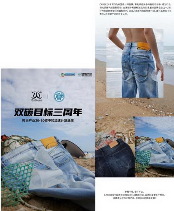 INTERFILIERE Shanghai 期待與您來年再見面！ INTERFILIERE INTERFILIERE貼身時尚原輔料展 2023-09-26 23:58 發(fā)表于上海   9月25-26日  為期兩天的2023上海國際貼身時尚原輔料展  取得圓滿成功  感謝品牌展商與觀眾一如既往的厚愛與支持      圖片 圖片 群星云集 大量品牌齊聚      圖片  圖片  圖片圖片圖片圖片圖片圖片圖片圖片圖片    圖片 圖片 承前啟后 講師風采繼續(xù)    圖片圖片圖片圖片  圖片圖片圖片  圖片圖片圖片    圖片 圖片 精彩活動 欽點優(yōu)秀典范    圖片  圖片    作為貼身時尚行業(yè)的專業(yè)展會，2023上海國際貼身時尚原輔料展全面整合行業(yè)資源，探索領(lǐng)域新產(chǎn)品、新技術(shù)、新理念。整場展會既有令人矚目的潮流新預測，又有催人奮進的技術(shù)大革新，為促進整個貼身時尚行業(yè)發(fā)展增色添彩。  圖片  圖片圖片  圖片  圖片    Interfiliere shanghai 作為知名的 Interfiliere 系列展在國內(nèi)開設的國際貼身時尚原輔料展，2023年與國內(nèi)中華紡織網(wǎng)、品牌服裝網(wǎng)、第一紡織網(wǎng)、CFW時尚、紡織服裝周刊、華衣網(wǎng)、中國貿(mào)易報等媒體開展深度合作并與Korean TV、INTIMA等海外媒體聯(lián)動宣傳，是海外觀眾、海外展商與國內(nèi)市場進行溝通、交流、往來的優(yōu)質(zhì)平臺。  圖片圖片圖片圖片  獲得Interfeel Awards的品牌及原創(chuàng)設計，更有機會參與2024年1月所舉辦的INTERFILIERE PARIS，在另一個國際舞臺獲得綻放光芒。如果您對自己的品牌產(chǎn)品足夠自信并愿意為引領(lǐng)整個貼身時尚產(chǎn)業(yè)走向更超前、更具想象力的未來，歡迎致電詢問：  Riana Cai 蔡繆田 女士  郵箱：Riana.Cai@comexposium.com  電話：+86 136 6183 5652    Mr  Fernando Zhu 朱天德 先生   郵箱：Fernando.Zhu@comexposium.com  電話：+86 157 2156 1236    獲取趨勢色卡請聯(lián)系：  Ms Cupid Ni 倪倩 女士  郵箱：Cupid.Ni@comexposium.com  電話： +86 156 1870 7710      新篇章即將開啟 敬請期待&hellip;  閱讀 427  INTERFILIERE貼身時尚原輔料展 ? 寫下你的留言 人劃線