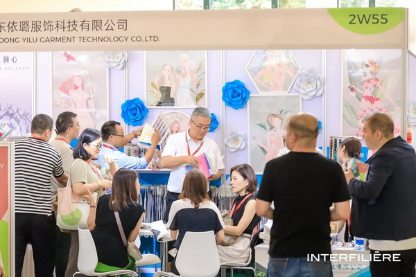 貼身更時(shí)尚，INTERFILIERE Shanghai圓滿收官，期待與您來年再見！