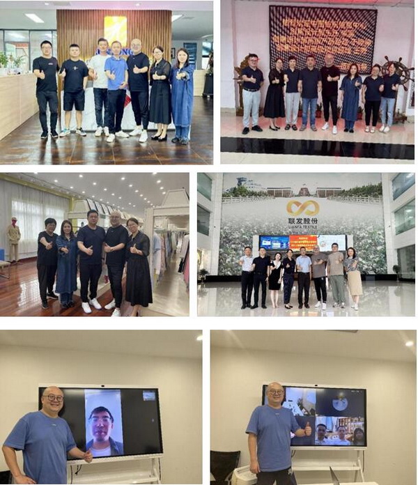 12家面料企業驗證順利完成！ 2023中國生態環保面料設計大賽組委會走進企業