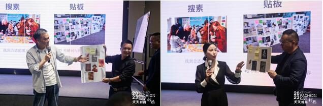 理論精講，實戰賦能！柯橋天天時尚啟迪秋冬女裝面料開發新思路